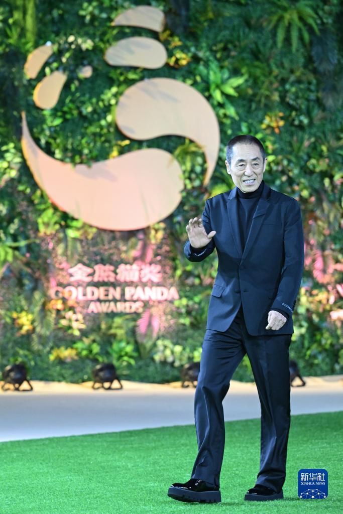 u乐平台登录网址